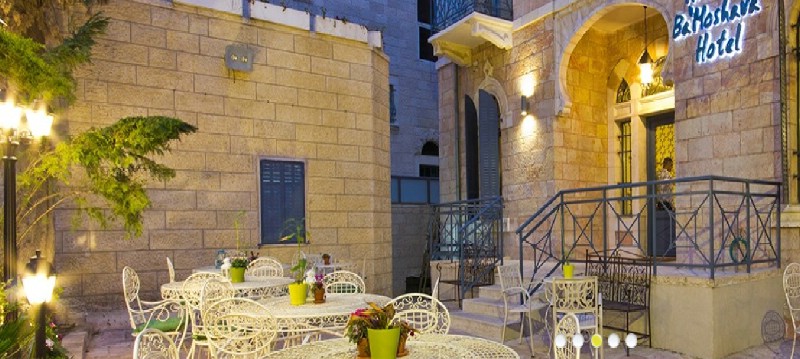 Arcadia Ba Moshava Hotel Jerusalem Israel Gallery Come2Israel